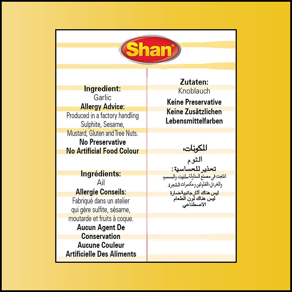 Shan Garlic Powder 3.52 oz (100g) - No Preservative and Artificial Food Colour - Authentic and Pure Spices - Halal and Suitable for Vegetarians