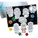 14 Pc. Nativity (Créche) Paint Your Own Cookies! Gift Boxed with Wisemen, Shepard and the Holy Family! Christmas Gift Party Favors!