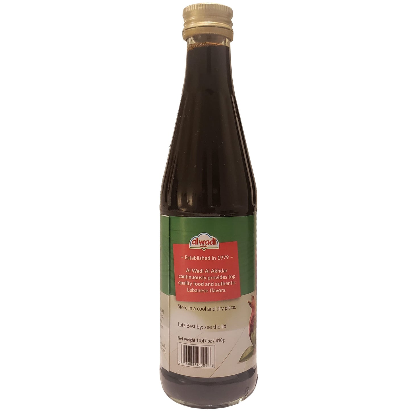 Al Wadi Pomegranate Molasses 14 Oz