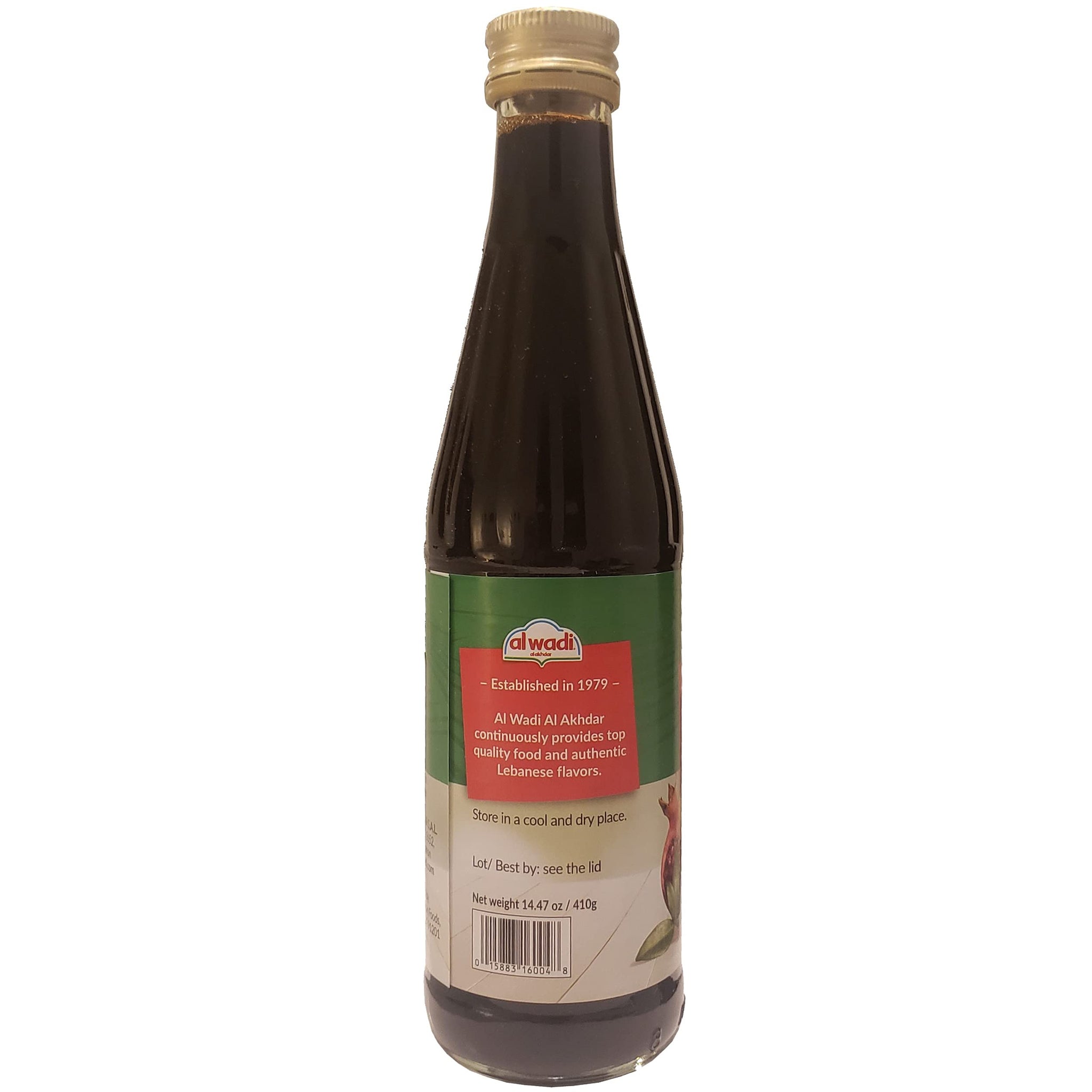Al Wadi Pomegranate Molasses 14 Oz