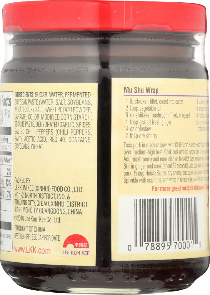 Lee Kum Kee Hoisin Sauce 8.5 oz each (1 Item Per Order, not per case)