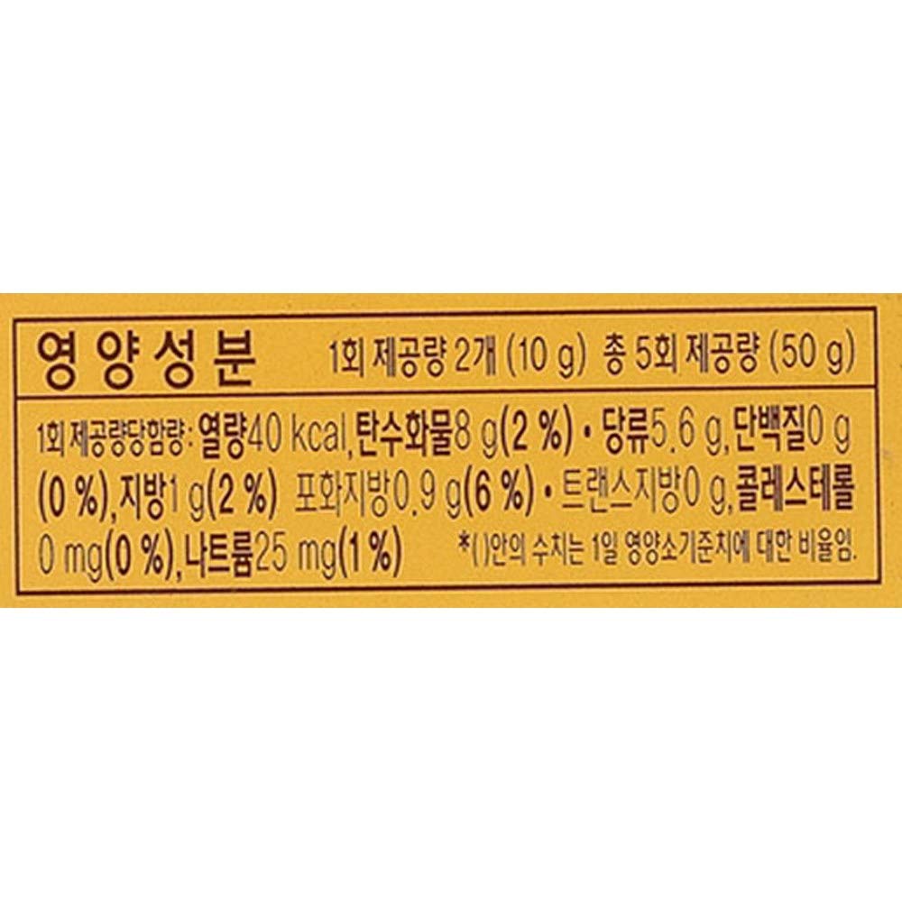 Lotte Milk Caramel | 50g | Pack of 12, Korean Candy, Rich and Delicate Milk Flavor Caramel, ?????
