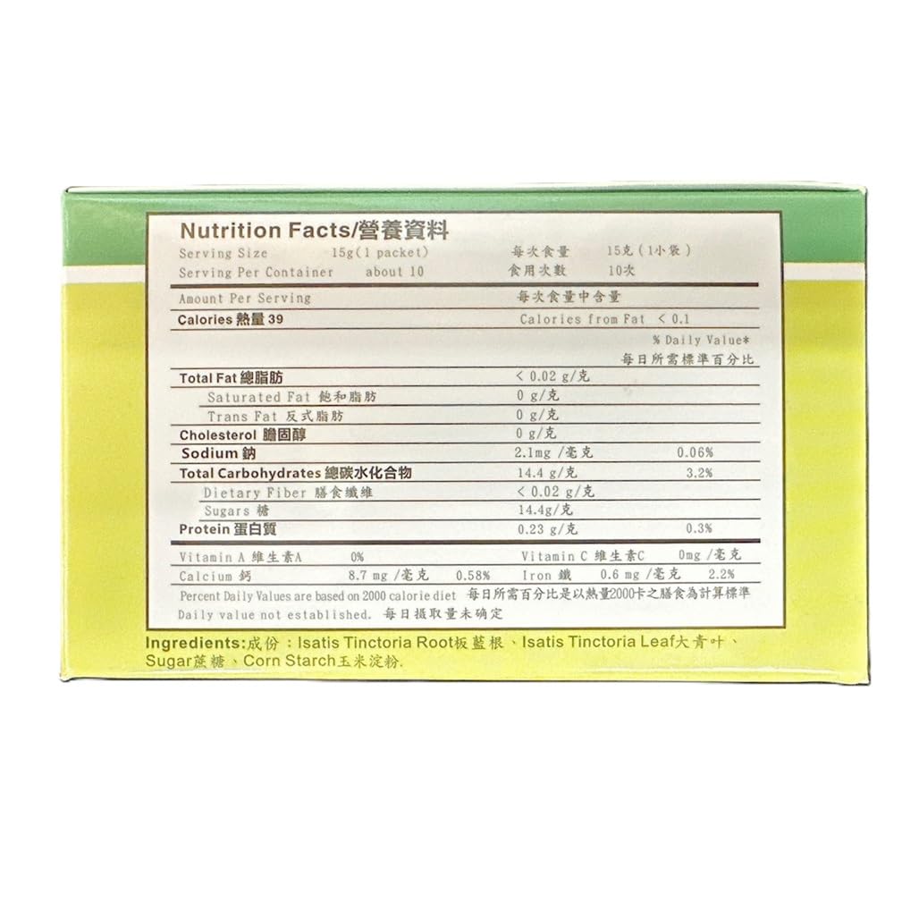 Banlangen TEA , Fufang Banlangen Keli , 15 Individual Sachets - 3 Pak