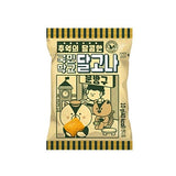 PARTY CRAFTZ Dalgona Korean Sponge Sugar Candy 10g For Dalgona Latte (10)