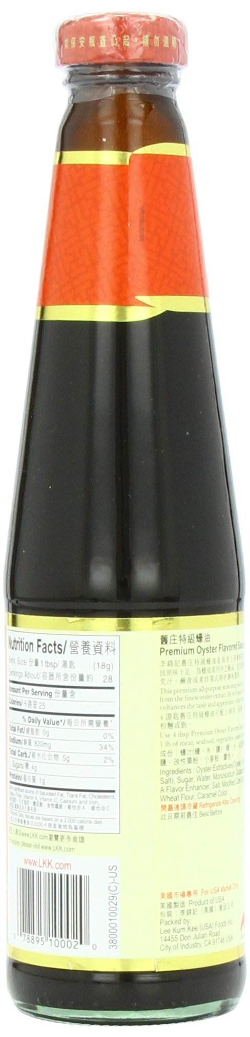 Lee Kum Kee, Premium Oyster Sauce, 18 Ounce