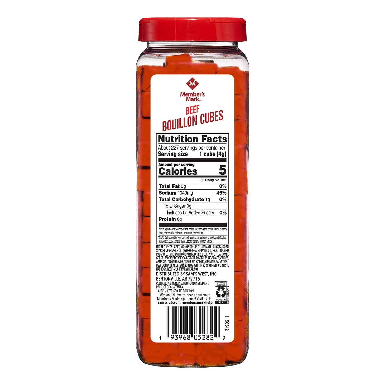 Member's Mark Beef Bouillon, 32 Ounce
