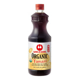 Wan Ja Shan Organic Gluten Free Soy Sauce - Tamari Sauce. 1 Liter (33.8oz) (1 Liter)