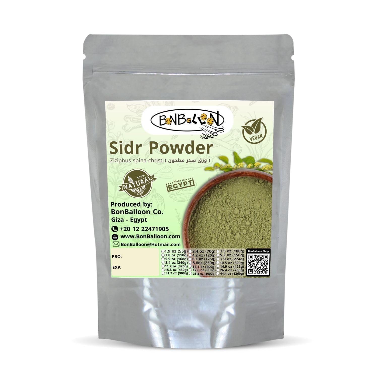 Wholesale Sidr Leaf Powder Leaves For Body And Hair Care (Lotus Jujube Tree Ziziphus Spina Christi Crest Gulshin) Herbs No Preservatives Non Gmo Halal