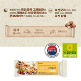 [NongHyup] 5-Grain Granola Cereal Bar, Super Grain Health Food Snack, All Natural, Product of Korea, ?? ???? ???? ????, 100% ??? (28g x 8 Bars)