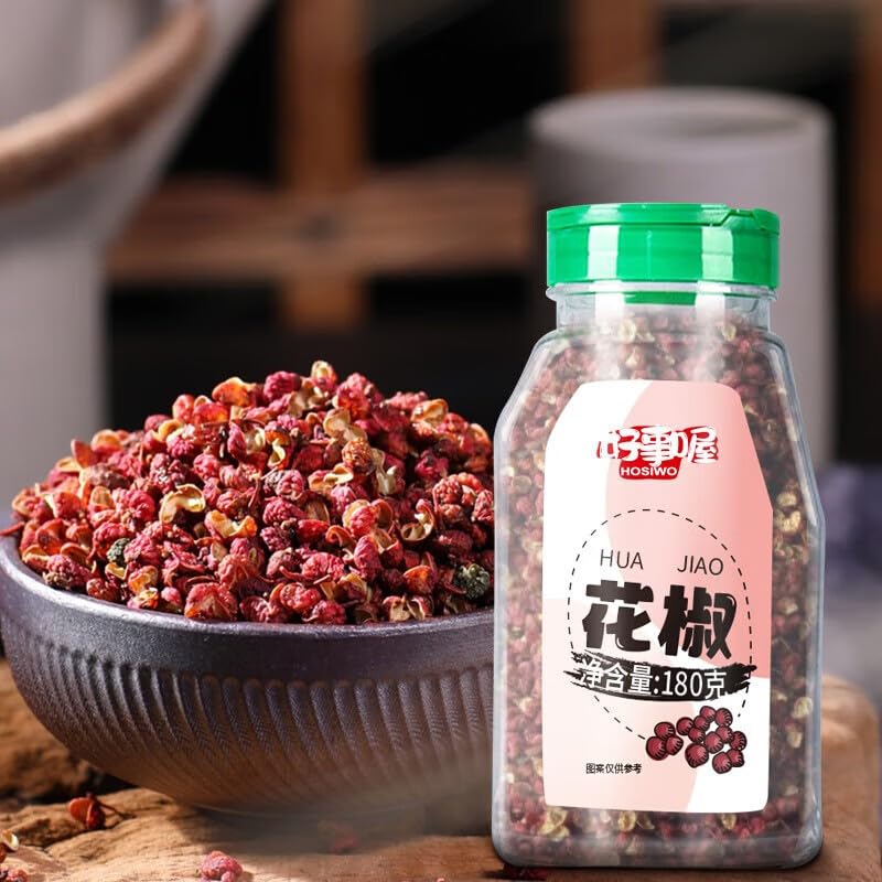 Zercumm Pepper 180G/Can Spice Pericarpium Zanthoxyli Bungeani Pepper Hotpot Condiment Ingredients Seasoning