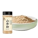 Shan Nai Powder Sand Ginger Spice 100g Canned for Rich Aroma and Taste