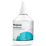 Mungoone Clothes Grease Stain Remover, Newborn & Baby Essentials, Laundry Stain Treatment, Stain Remover for Oil Grease, Ink Stains, Foods & Vegetable