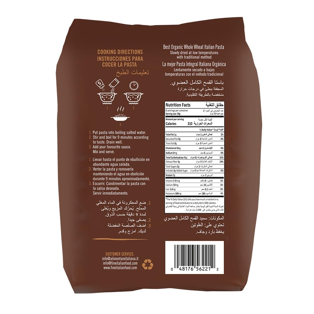 Mantova Italian Organic Whole Wheat Penne Rigate Pasta 100% Durum Semolina Organic Penne - 16 Oz (Pack Of 6) - Product Of Italy