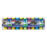 Kitchen Cleaning Sponges Longer Lasting Scrub Sponge Set Made in Germany! (Pack of 10)