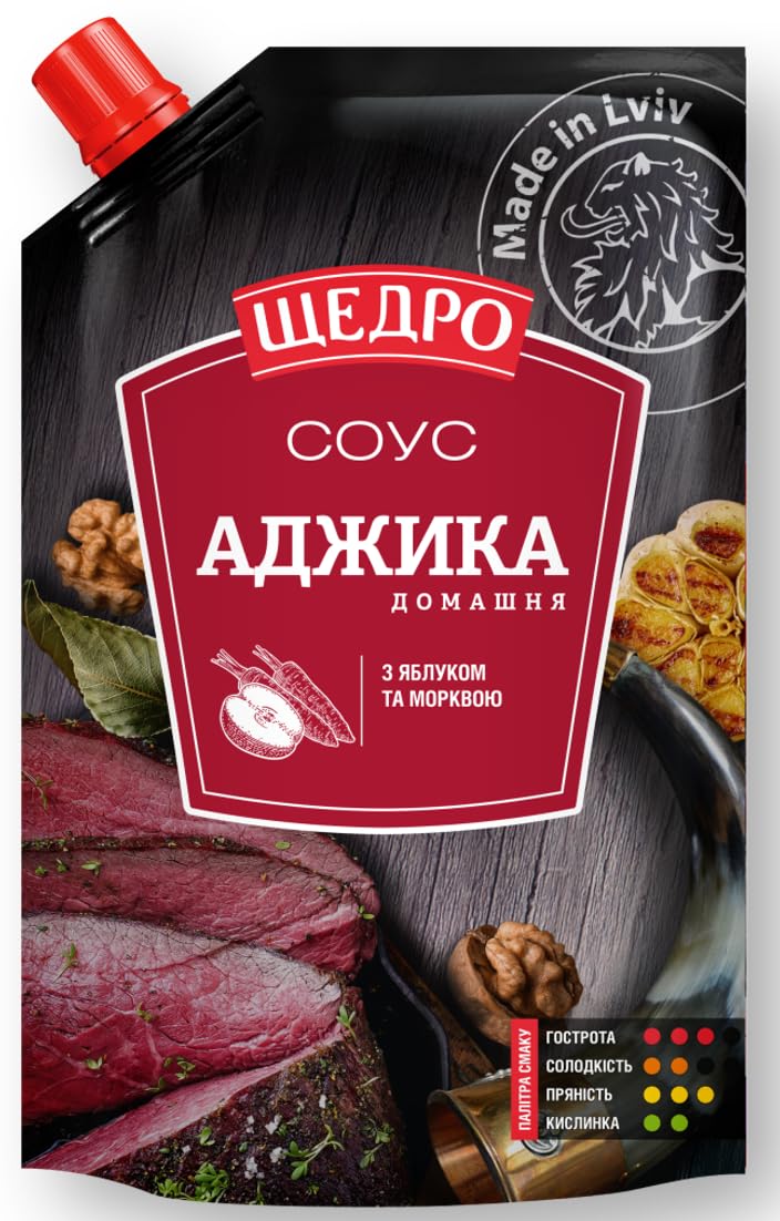 Schedro Sauce 7.05 oz / 200 g (1 Pack, Adjika Homemade)