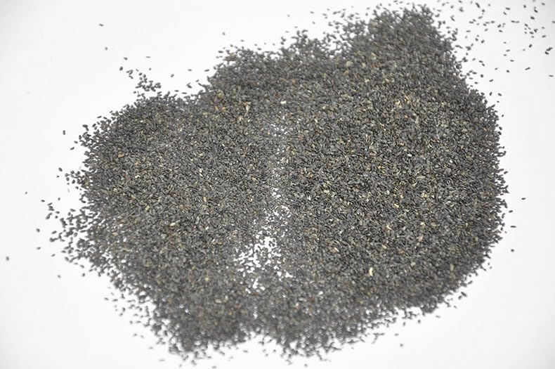 Zercumm Plantain Seed 500G Che Qian Zi