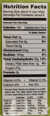 Trader Joe's Uncrystallized Candied Ginger 8oz, 2 Pack