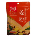 Zercumm Ginger Powder 30G Household Cooking Seasoning Brawn Seasoning Seasoning Spice Seasoning Brewing Ginger Tea