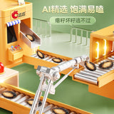 ?? ?????? ??? ????? ?? Melon seeds nuts Chinese snacks Chinese food 540g/??????????/New and old packages are shipped randomly?