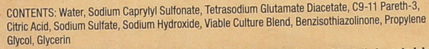 Earthworm Carpet & Upholstery Cleaner Spot & Stain Remover - Natural Enzymes, Safer for Family, Environmentally Responsible - 22 oz