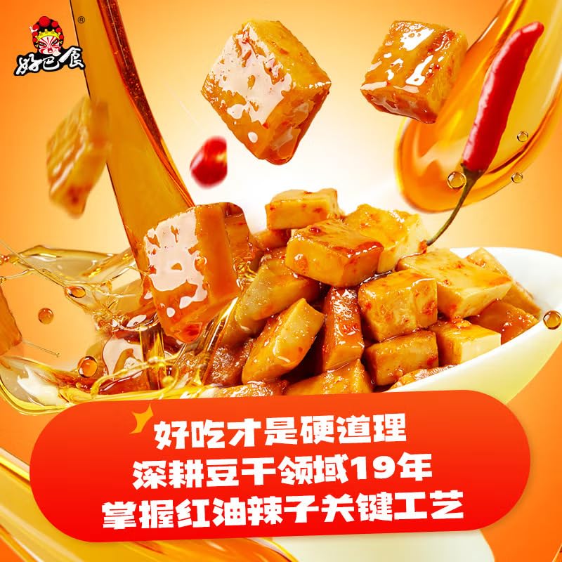 ??? ???? ??? ??? ?? Chinese snacks Chinese food 468g/??????????/New and old packages are shipped randomly?