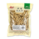 Bestliving Sweet Post Codonopsis Root - Dang Shen 1lb/16Ounces/454g Dried Radix Codonopsis 100% from Nature ?? Order Packages by Mail from USA