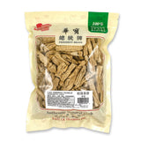 Bestliving Sweet Post Codonopsis Root - Dang Shen 1lb/16Ounces/454g Dried Radix Codonopsis 100% from Nature ?? Order Packages by Mail from USA