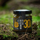 Hakusanjo Black Truffle Sauce 90g/bottle