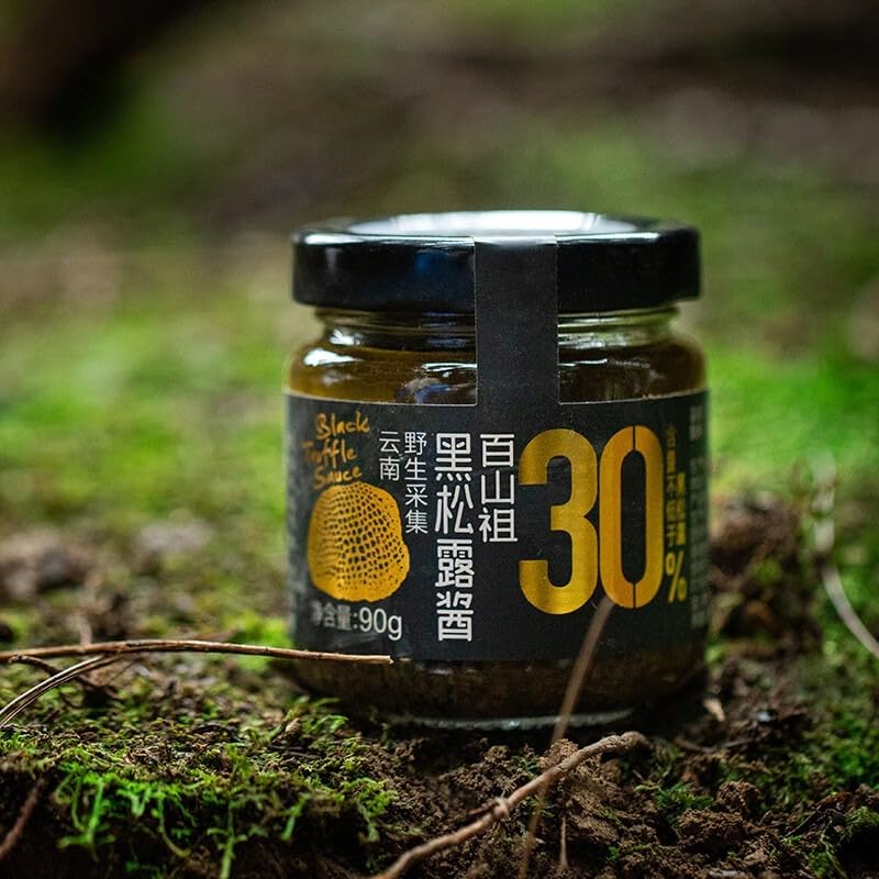 Hakusanjo Black Truffle Sauce 90g/bottle
