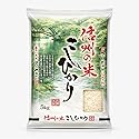Authentic Nagano Prefecture Koshihikari Rice (Shinshu) - Premium Japanese Short-Grain Sushi Rice, Milled White, ???? ???? ????? - Sushi, Curry & Daily Use - 11 lb