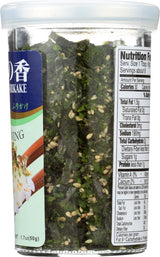 Nori Fume Furikake Rice Seasoning - 1.7 oz - 2 PACK