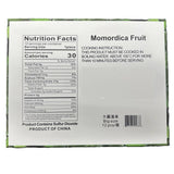Dried Luo Han Guo/Monk Fruit, Special Big Sized, Natural Herb (12 Pieces)