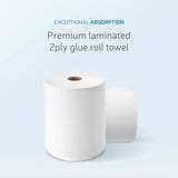 EZbrnd Premium Soft 2ply+ Hardwound Hand Towel Roll, FSC certified, 600 ft x 6 rolls, Universal 8" x 1.5" core, P2H600