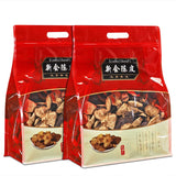 Zercumm Bulk Tangerine Peel 500G Xinhui Aged Tangerine Peel Dried Tangerine Peel Soup Orange Peel Dry
