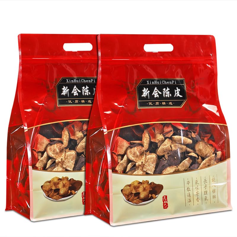 Zercumm Bulk Tangerine Peel 500G Xinhui Aged Tangerine Peel Dried Tangerine Peel Soup Orange Peel Dry