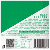 ???? ??? ??? ?? ?? snack Chinese food 120g/?X2?????????/New and old packages are shipped randomly?