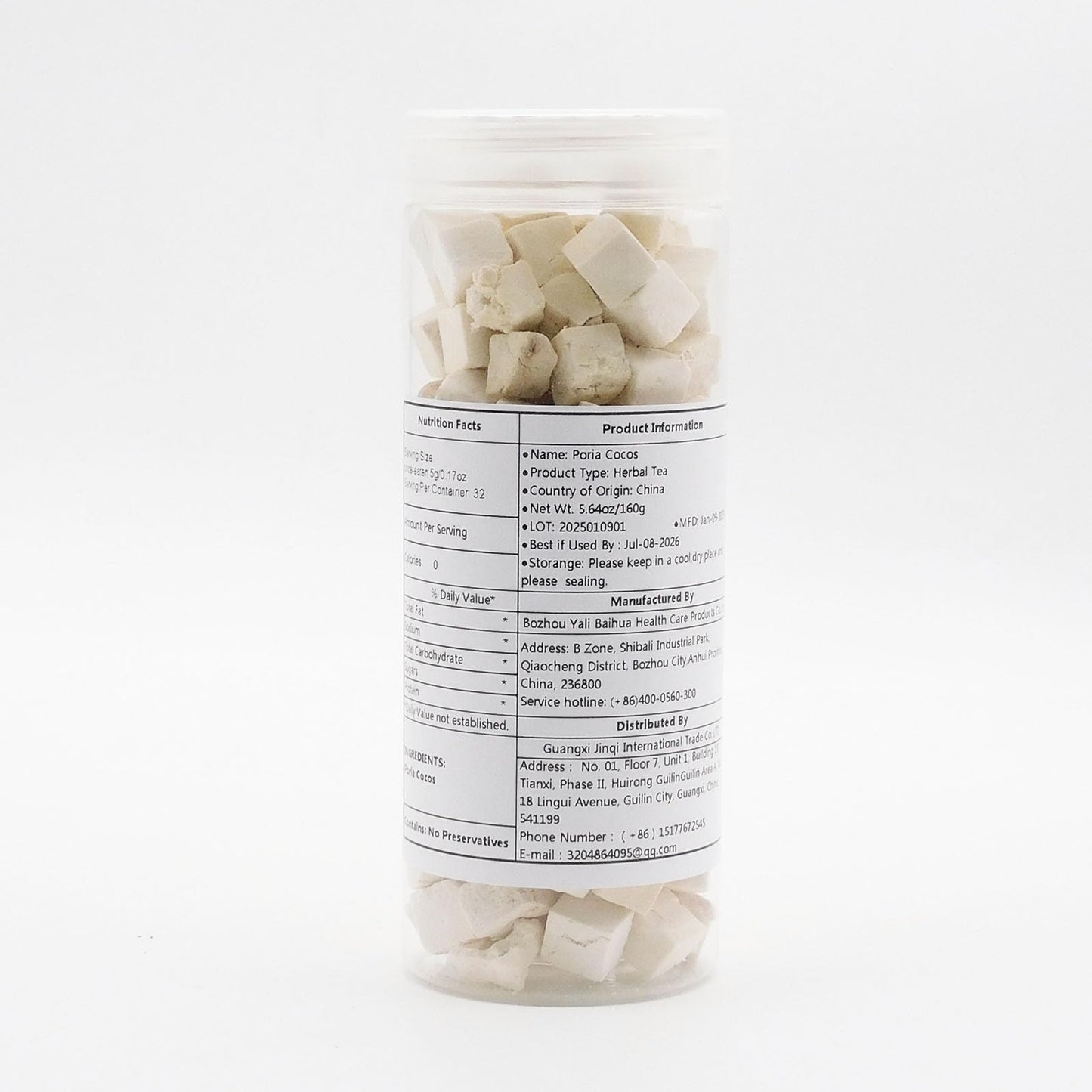 JINQI Dried Poria Cocos Fu Ling ?? ??? ?? 11.28oz/320g (5.64oz/160g*2) Poria Tea White Poria, Holiday Gifts, Tea Gifts, Can be Make Water/Make Soup