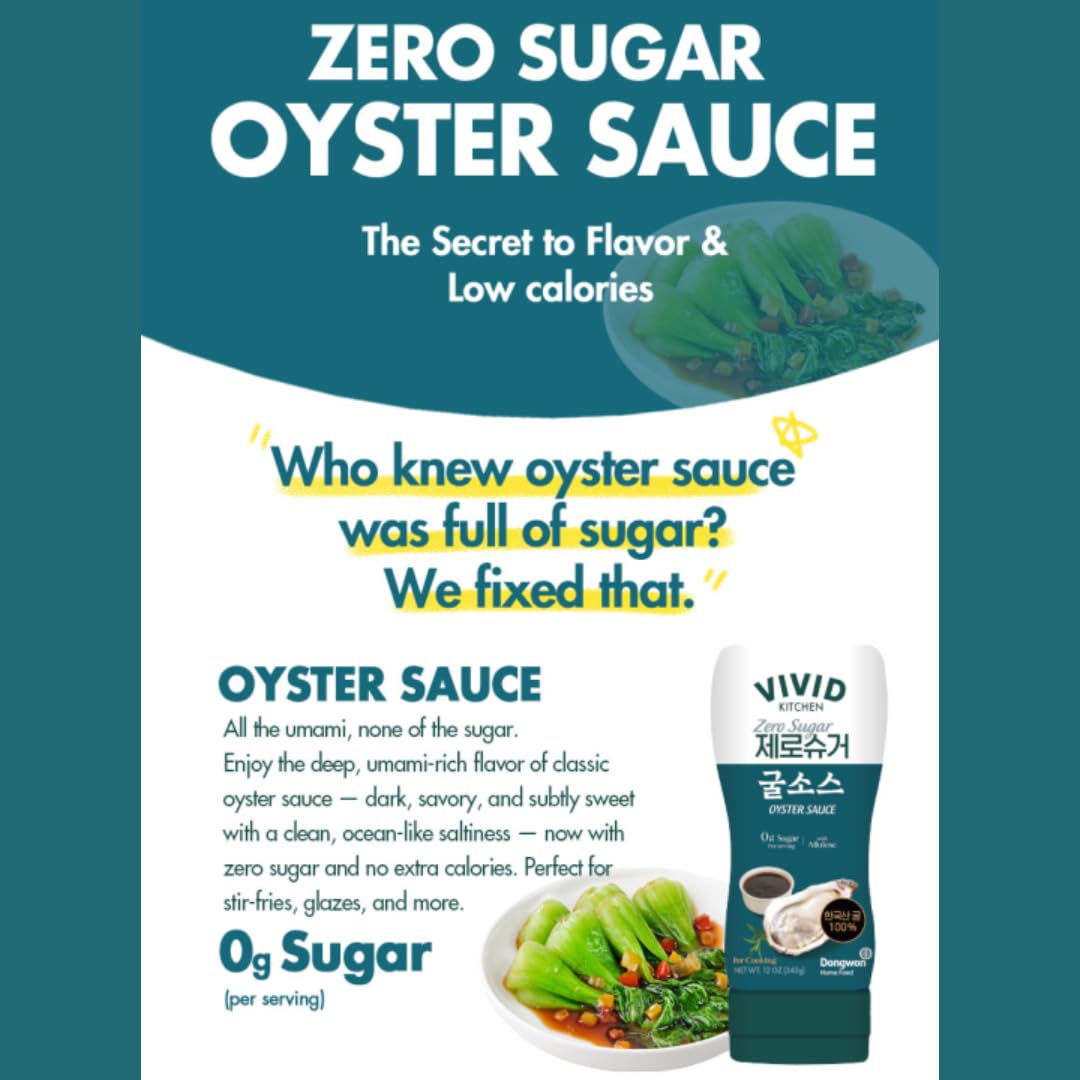 VIVID KITCHEN Oyster Sauce | Zero Sugar & Low-Calorie Sauces | No Preservatives | Versatile, Easy-to-Squeeze | for Cooking, Stir-Fries, Marinades,