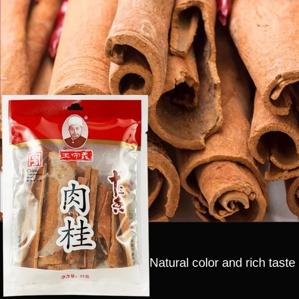 Zercumm Cinnamon 55G Cooking Myrcia Seasoning Hot Pot Seasoning Kitchen Spice Household Seasoning