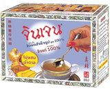 2 Boxes GINGEN Instant No Sugar Ginger Tea Thai Herbal Health Care Drink 5g x 14 sachets