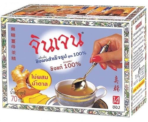 2 Boxes GINGEN Instant No Sugar Ginger Tea Thai Herbal Health Care Drink 5g x 14 sachets