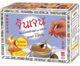 2 Boxes GINGEN Instant No Sugar Ginger Tea Thai Herbal Health Care Drink 5g x 14 sachets
