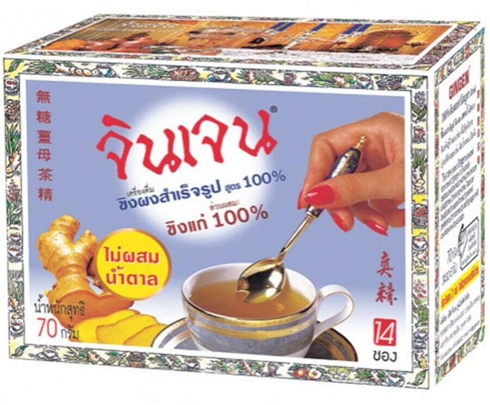 2 Boxes GINGEN Instant No Sugar Ginger Tea Thai Herbal Health Care Drink 5g x 14 sachets