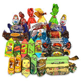 Gourmet Russian & Ukrainian Chocolate Candy Assortment (2 Lbs (32oz))