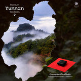 Pu-erh Shu Tea Resin with Rose - Ripe Puer Fermented Dark Tea from Yunnan | Pu’er Tea Concentrate | 30 Individually Wrapped Pieces