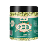 Zercumm Canned Tsuyuri Kumin Fennel Seed Bottled Tsuyuri Kumin Meat Stewed with Soy Sauce and Strained before Serving Bouilli Spice Seasoning