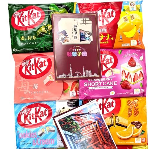 DagashiyaBox Japanese Treats Snacks Assortment Box with 50~60 Bars pcs of Seasonal KitKat with Random 6 bags with no duplicate Sweet Dagashi Box