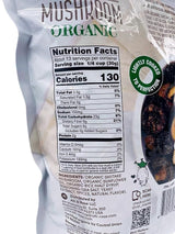 Shiitake Mushroom Organic Crisps, 14.11 Ounces, Resealable Bag