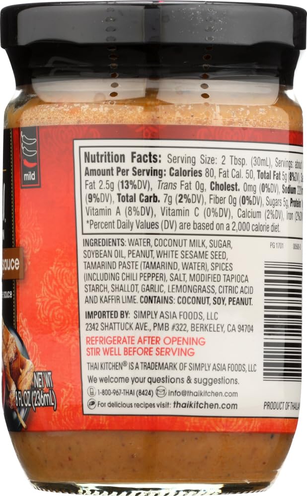 THAI KITCHEN SAUCE PEANUT SATAY, 8 OZ, PK- 6