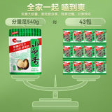 Chinese food nut ?? ??? ???????540g